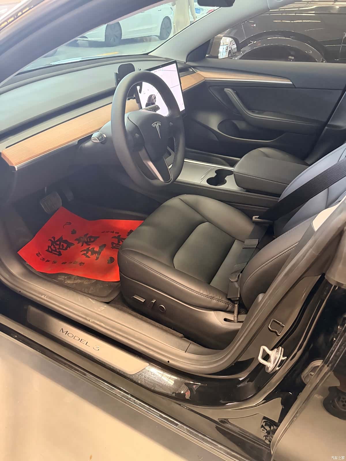 Tesla Model 3, 2021 15