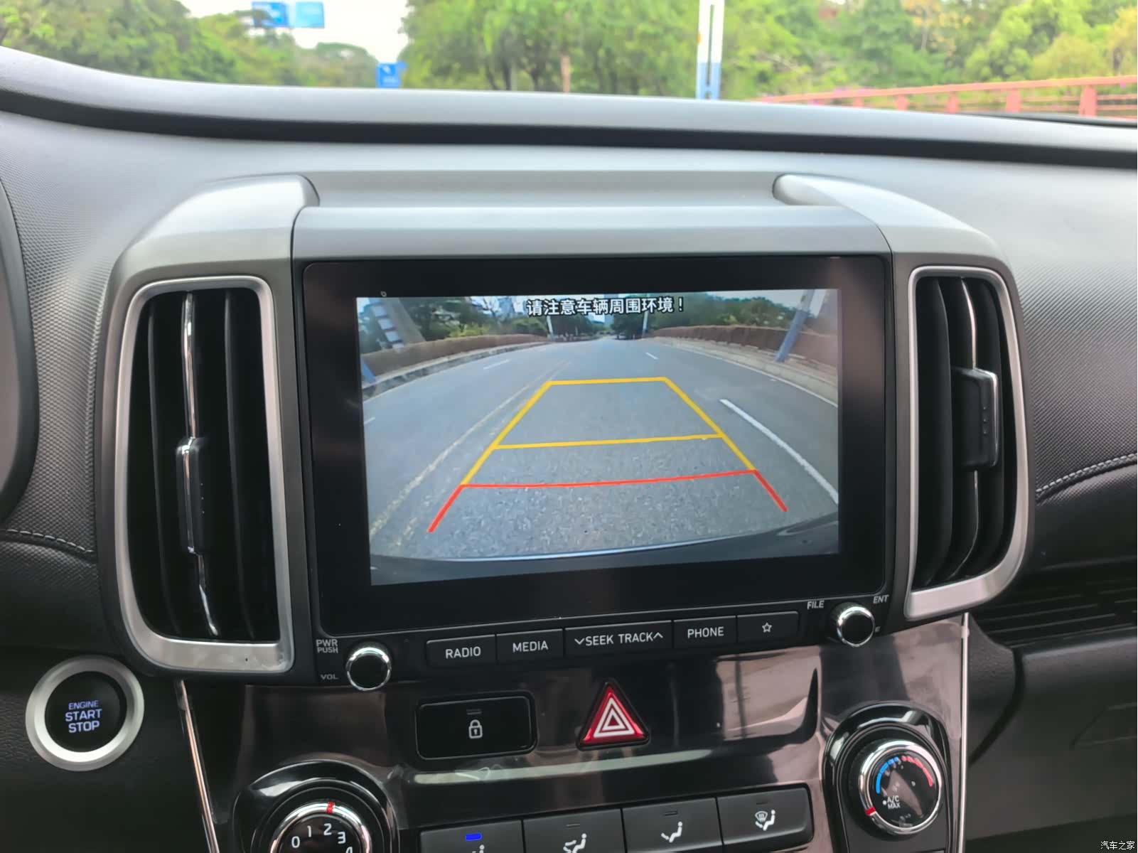 Hyundai ix35, 2019 24