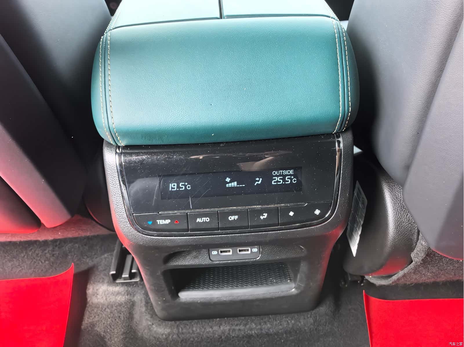 Trumpchi GS8, 2023 17