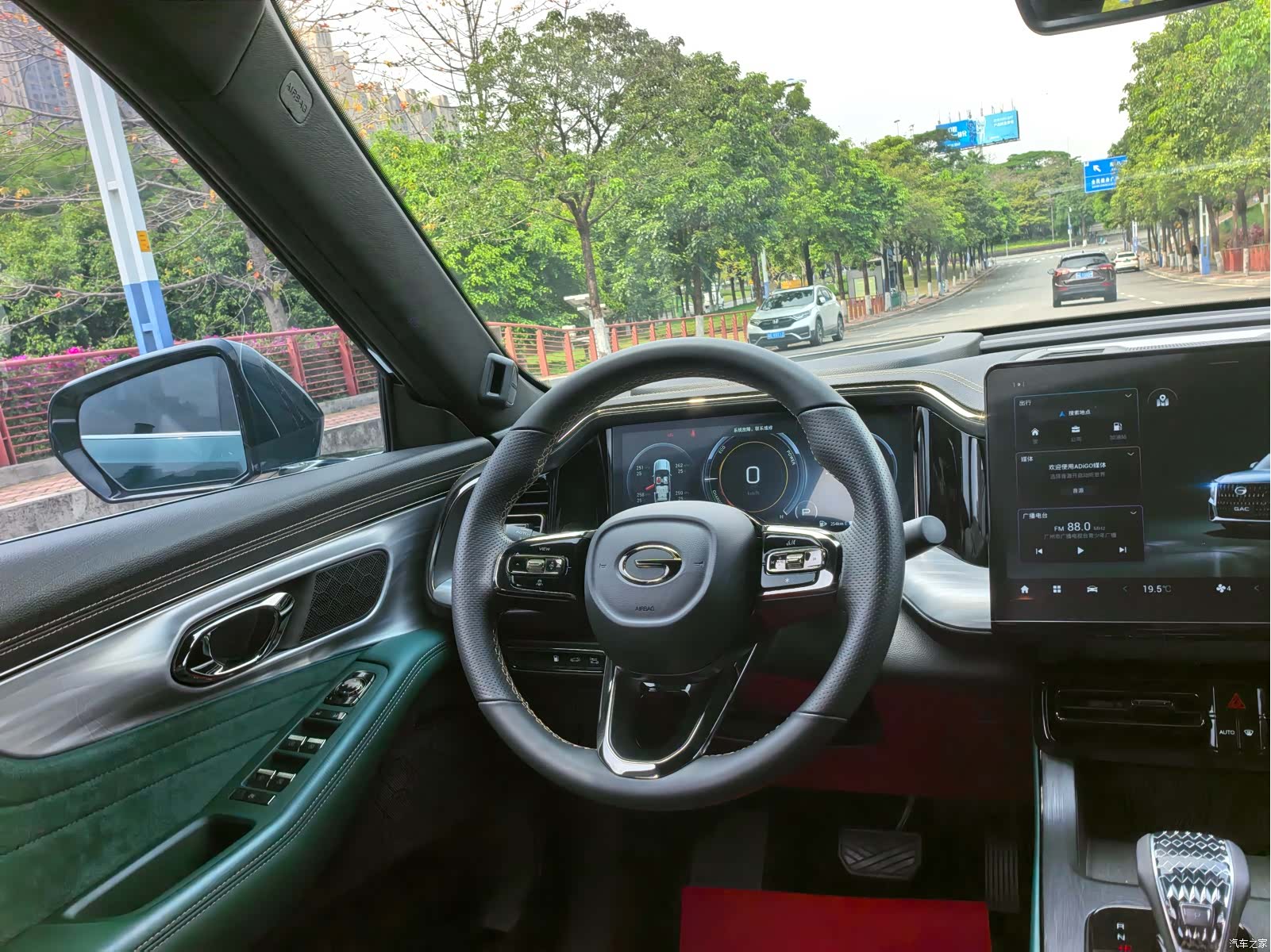 Trumpchi GS8, 2023 7