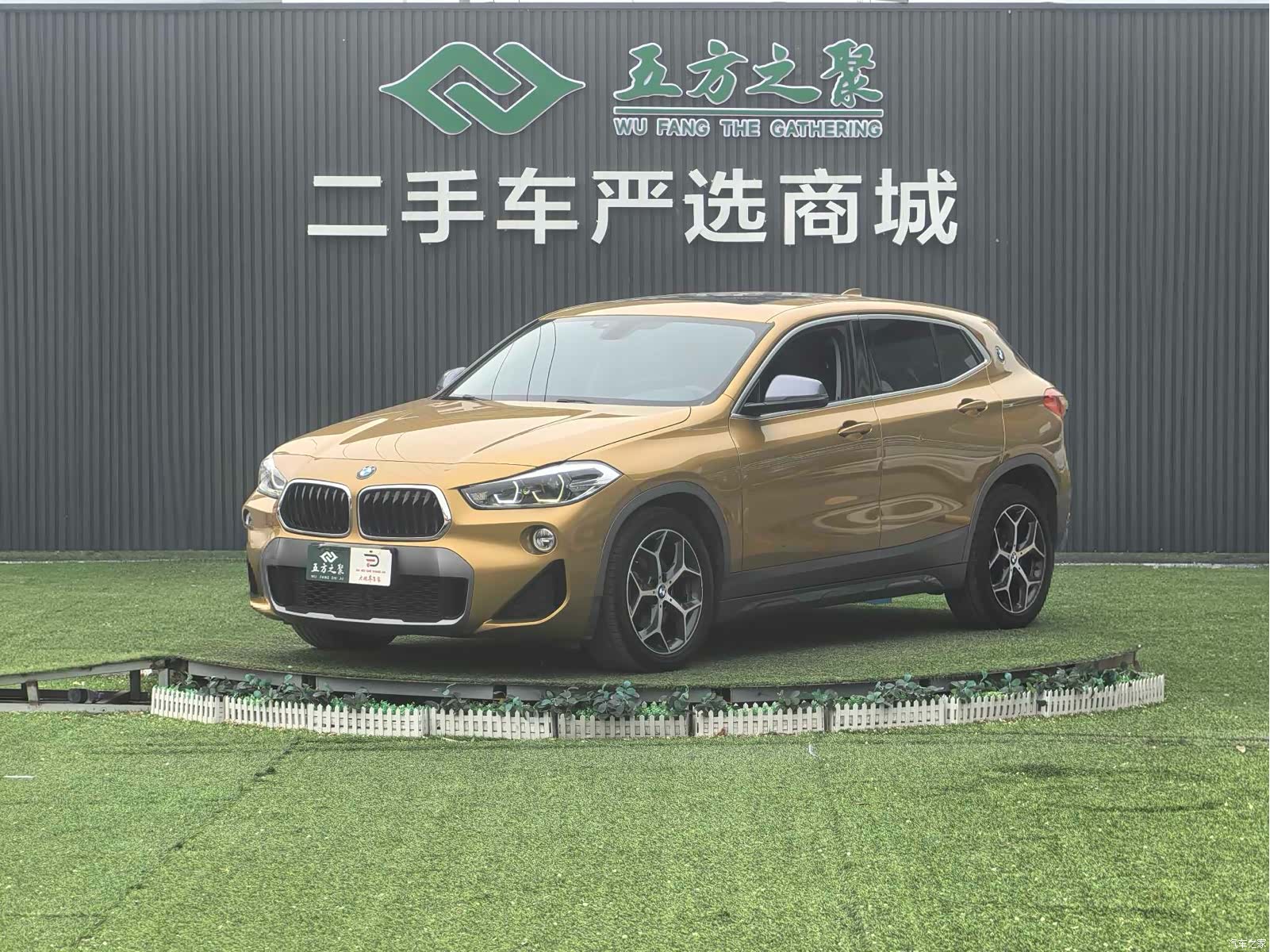 BMW X2, 2019 1