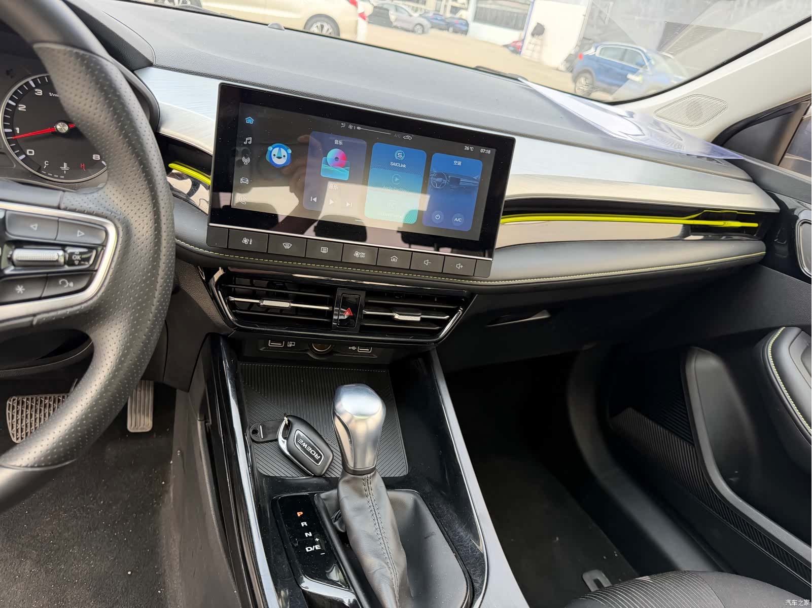 Roewe i5, 2022 10