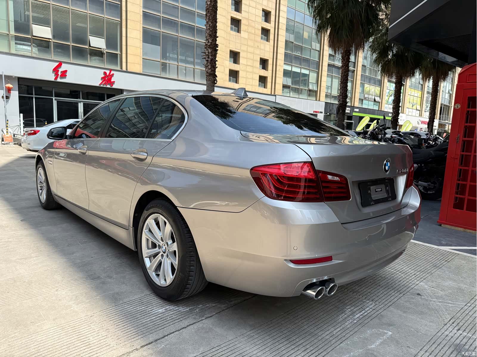 BMW 5 Series, 2017 3