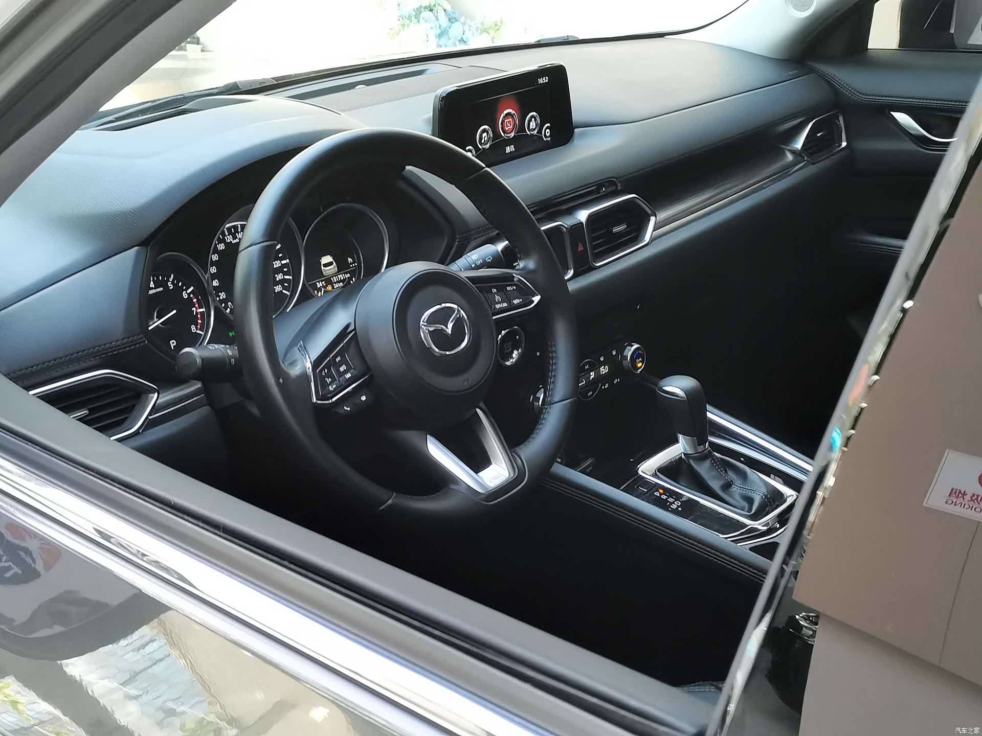 Mazda CX-5, 2019 16