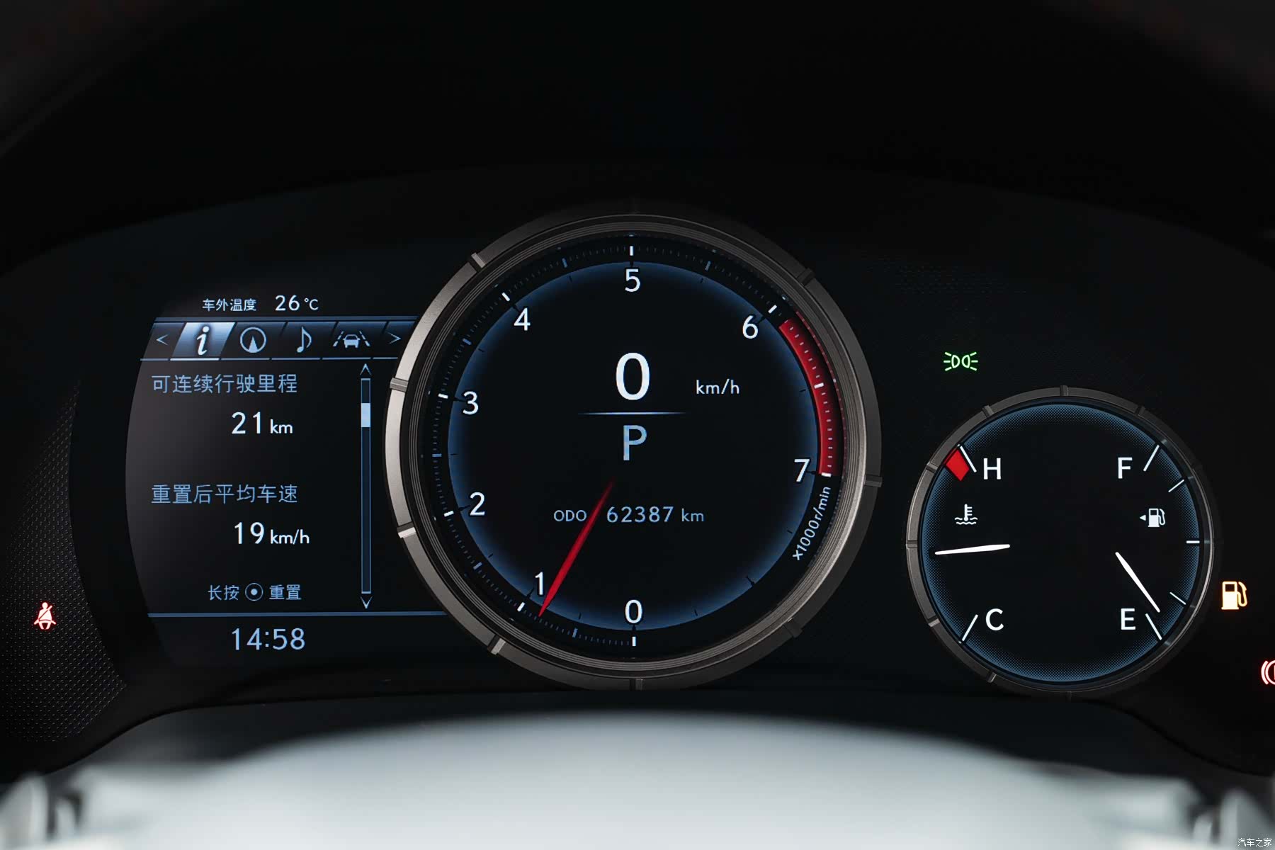 Lexus RX, 2020 22