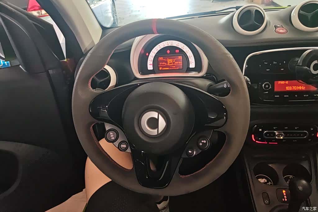 Smart Fortwo, 2017 15
