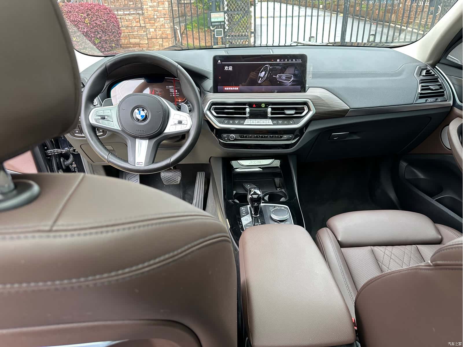 BMW X3, 2024 10