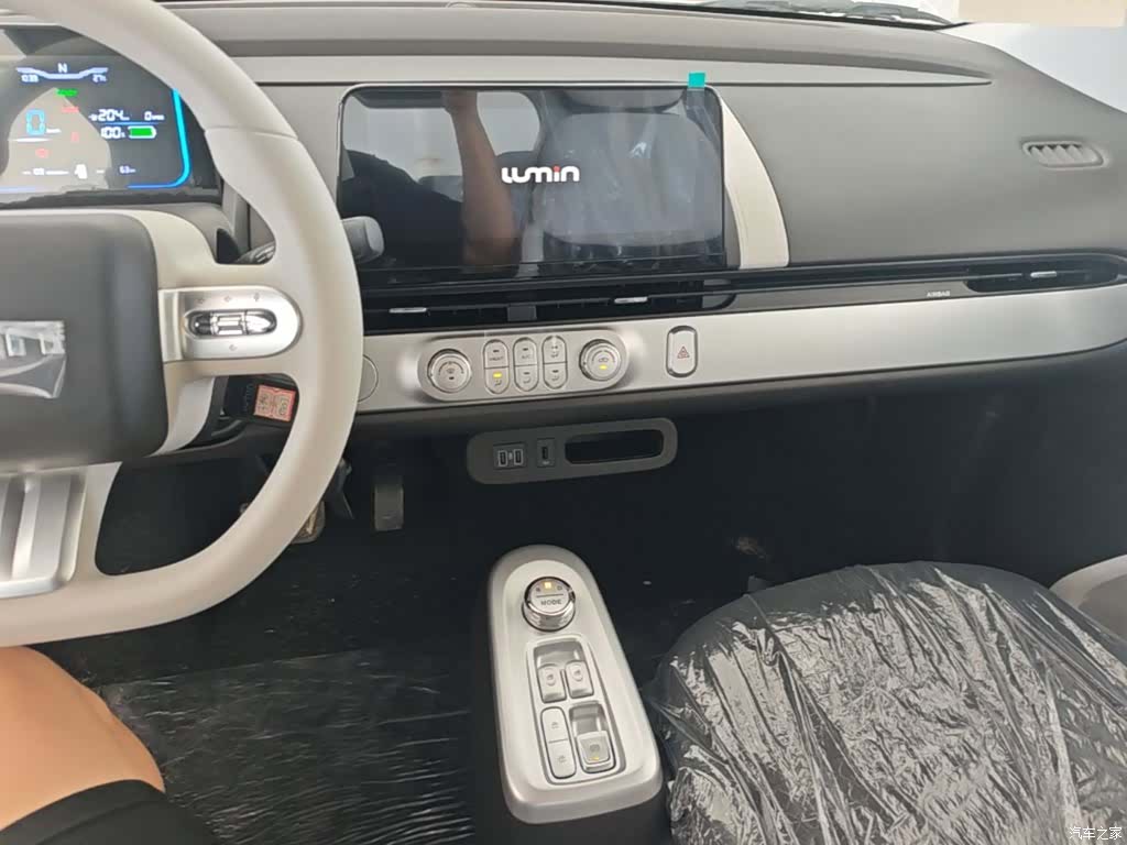 Changan Lumin, 2026 13