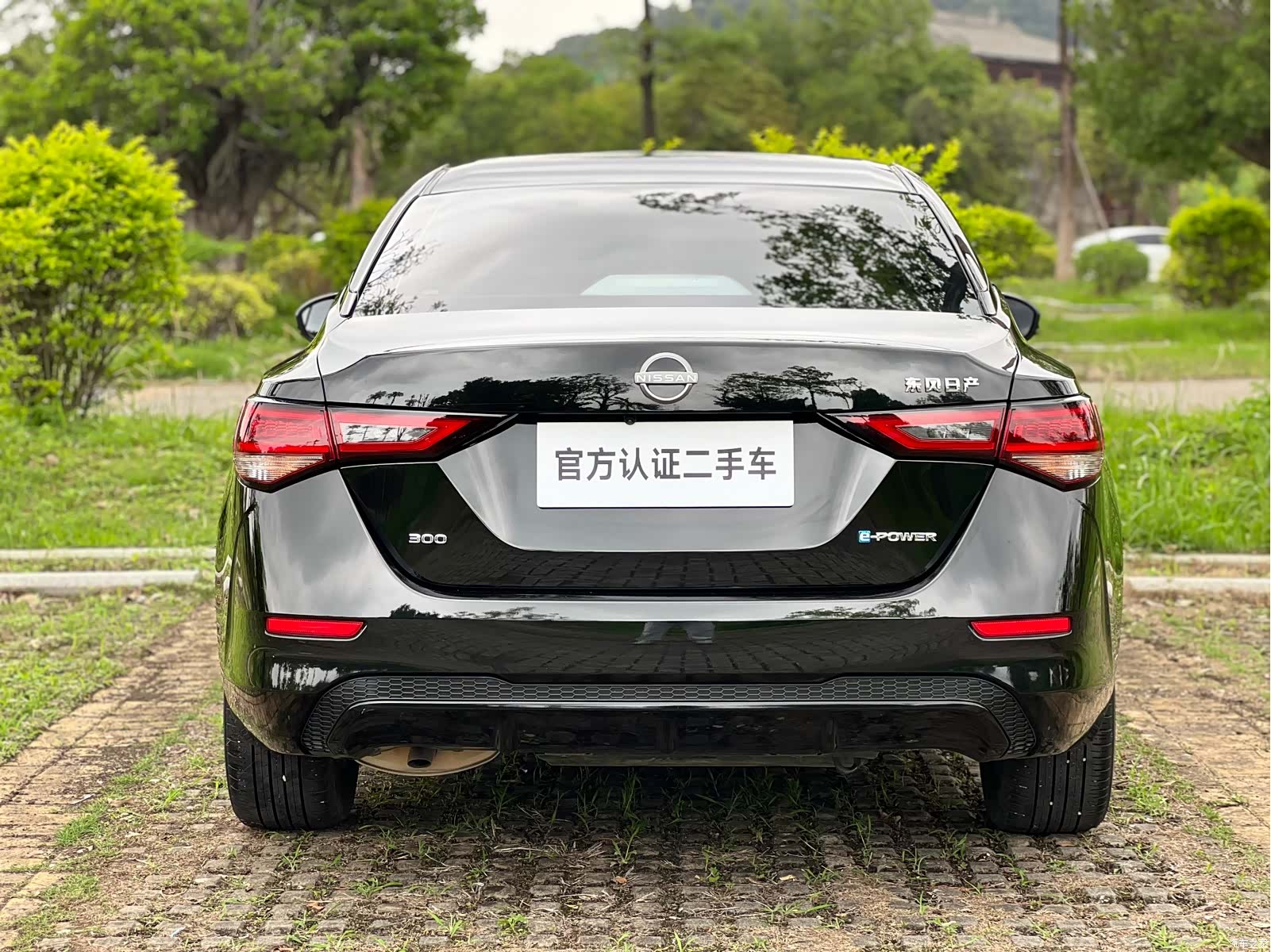 Nissan Sylphy, 2022 6