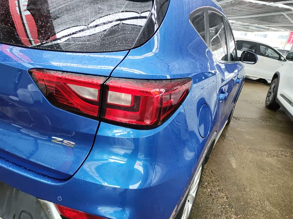 MG ZS