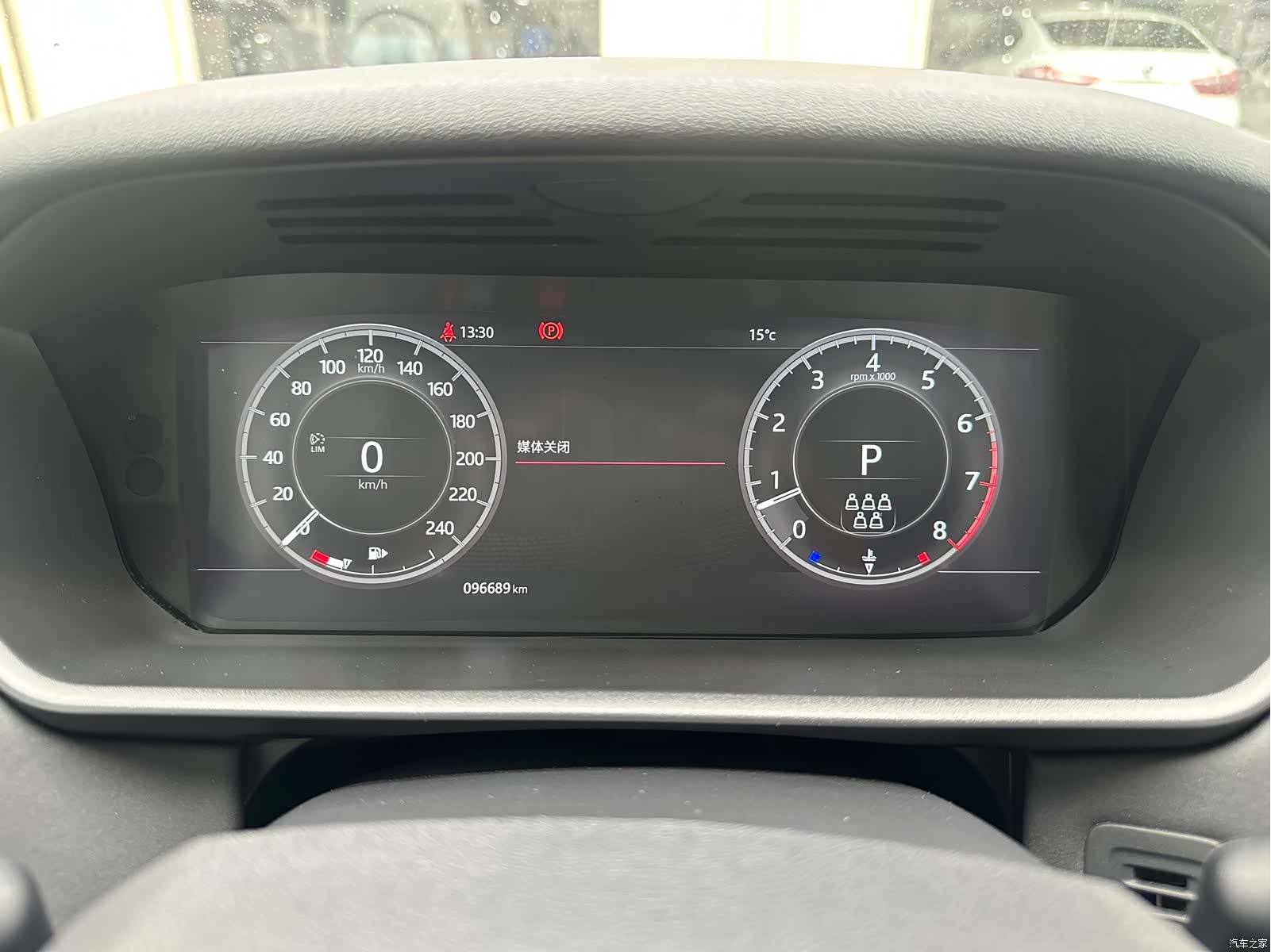 Land Rover Discovery, 2021 9