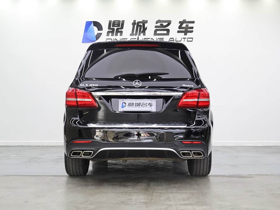 Mercedes-Benz GLS