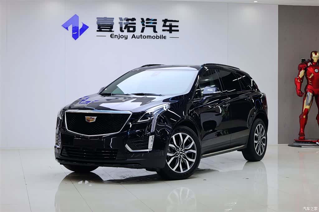 Cadillac XT5, 2021 8
