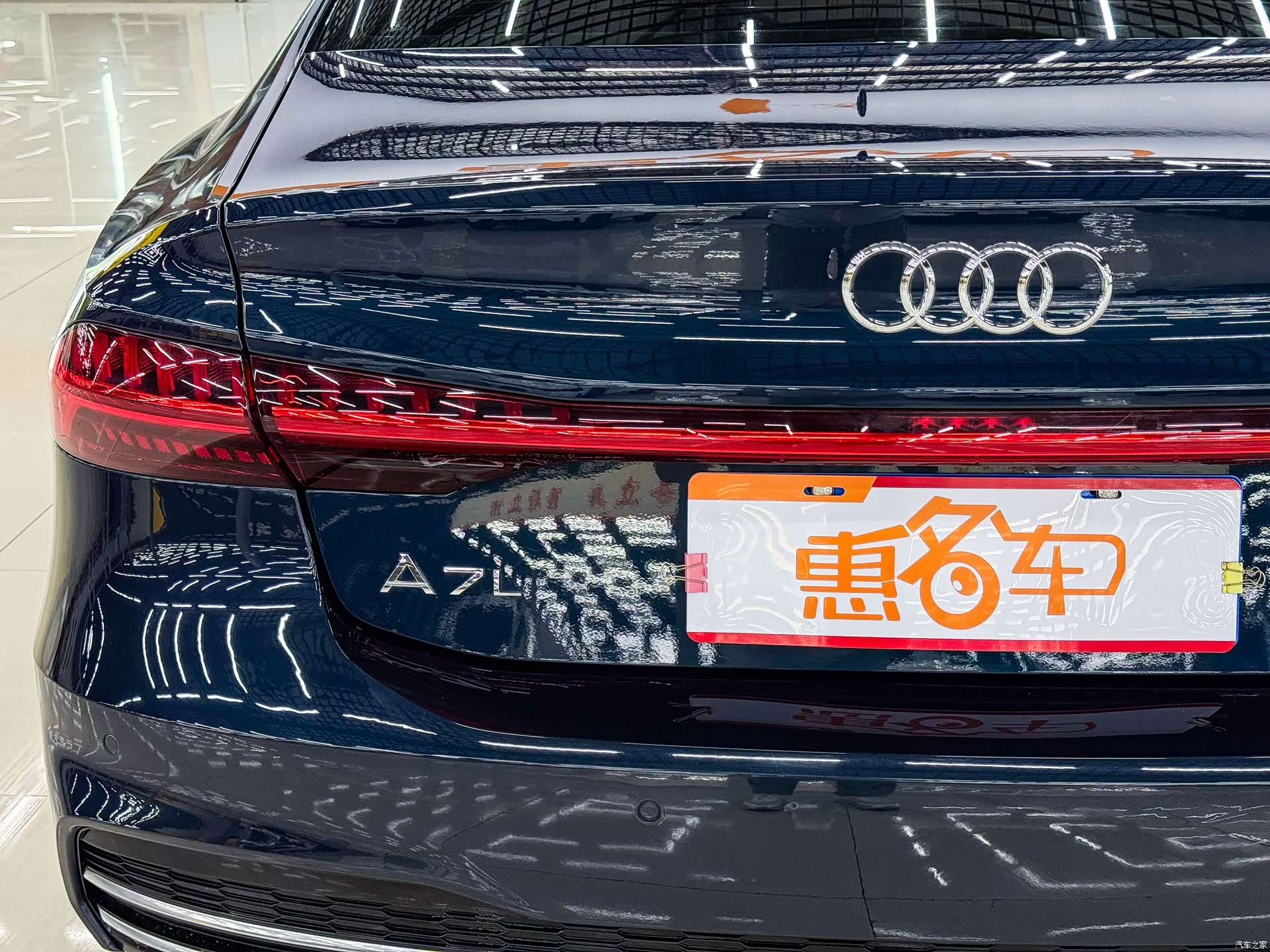 Audi A7L, 2023 21