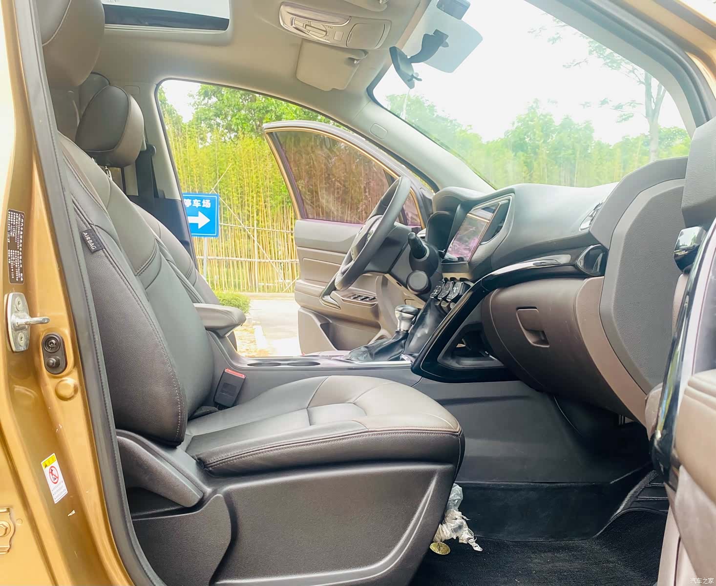 GAC GS4, 2017 11