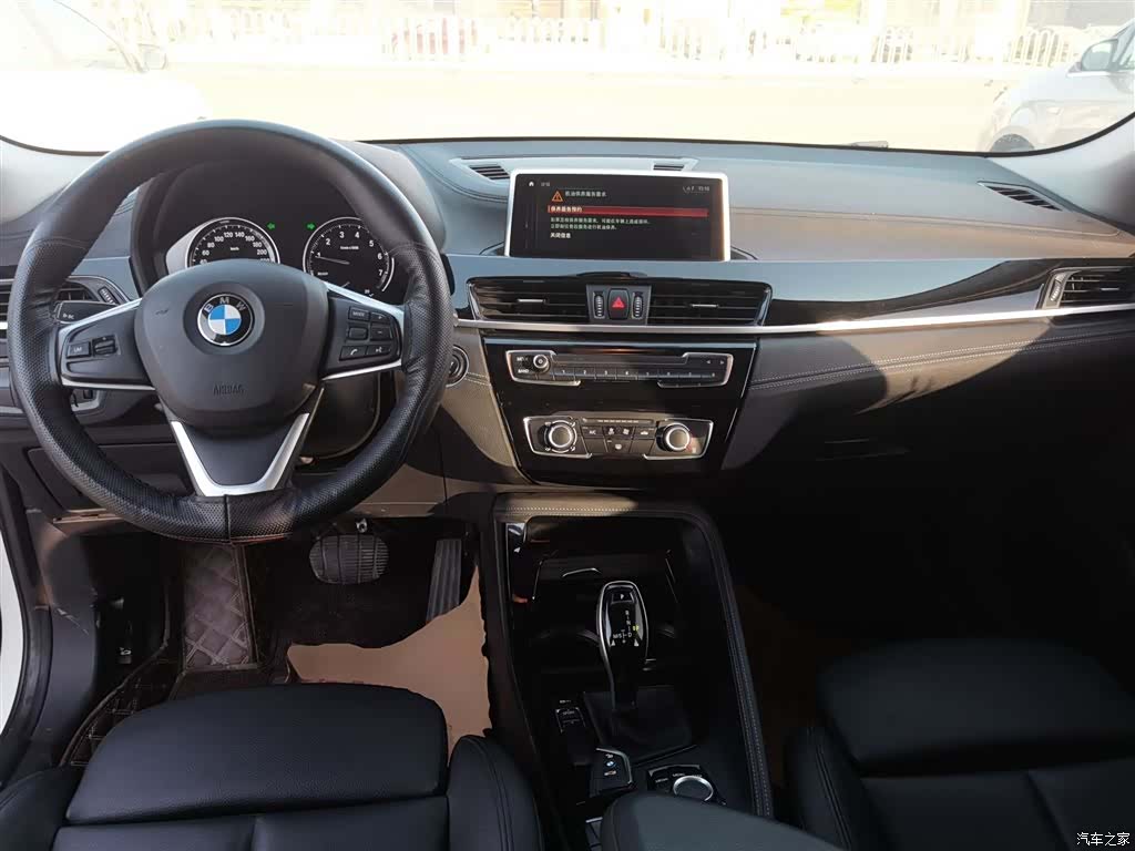 BMW X2, 2019 12