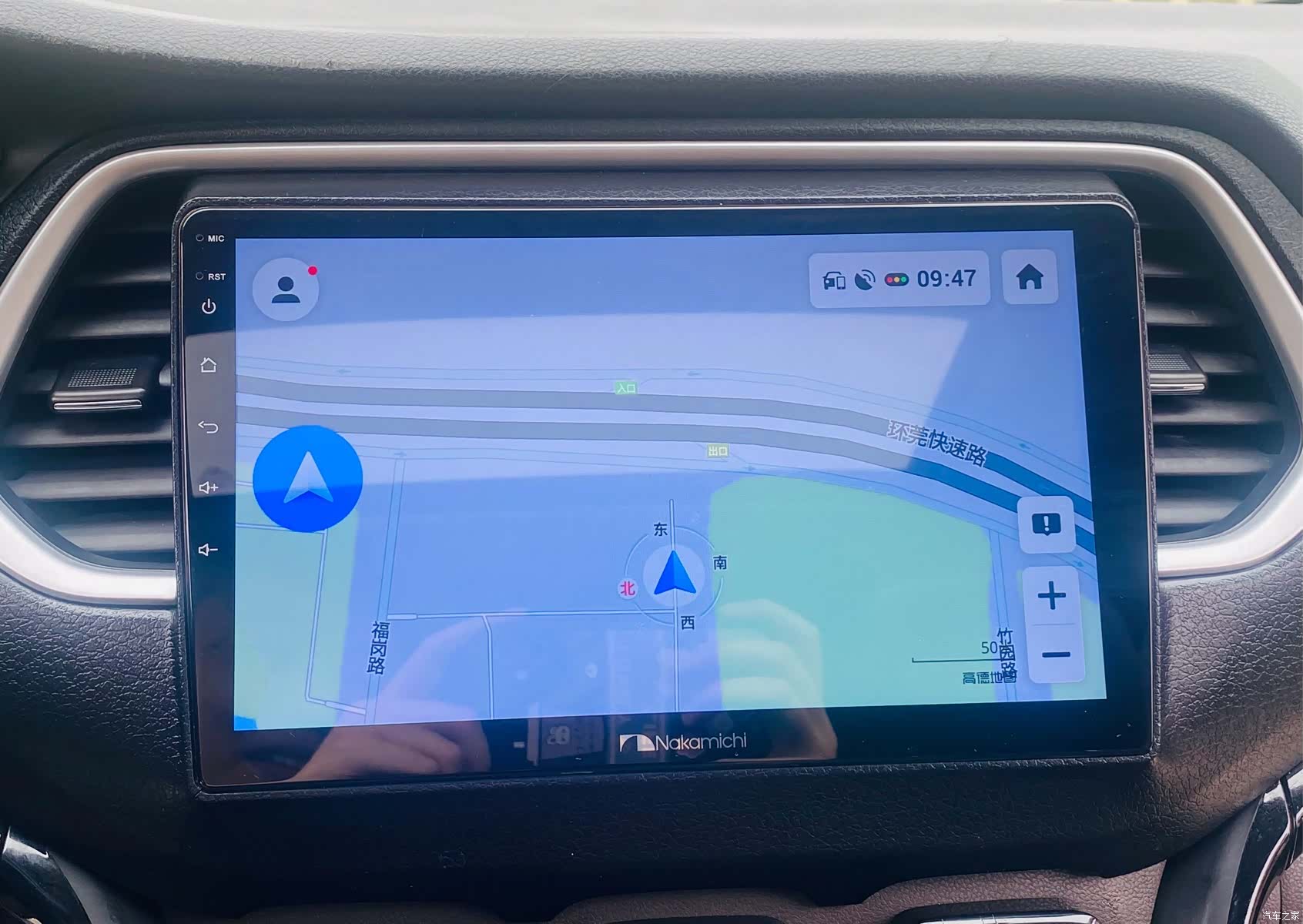 GAC GS4, 2017 17