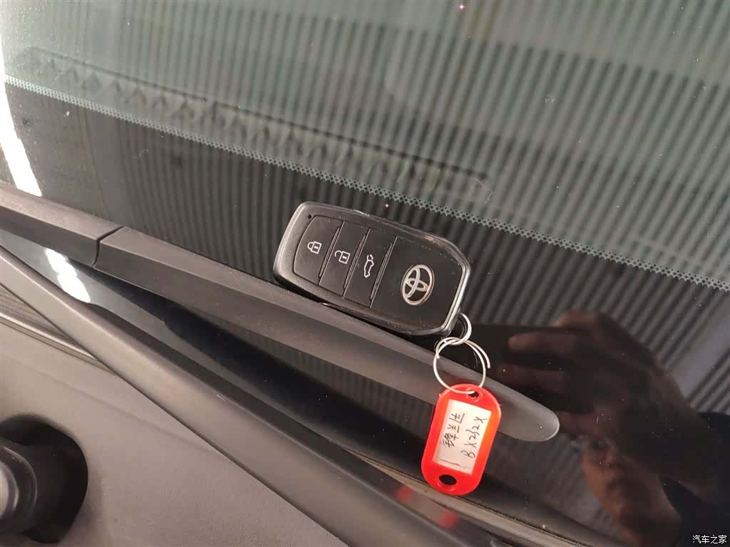 Toyota Frontlander, 2022 9