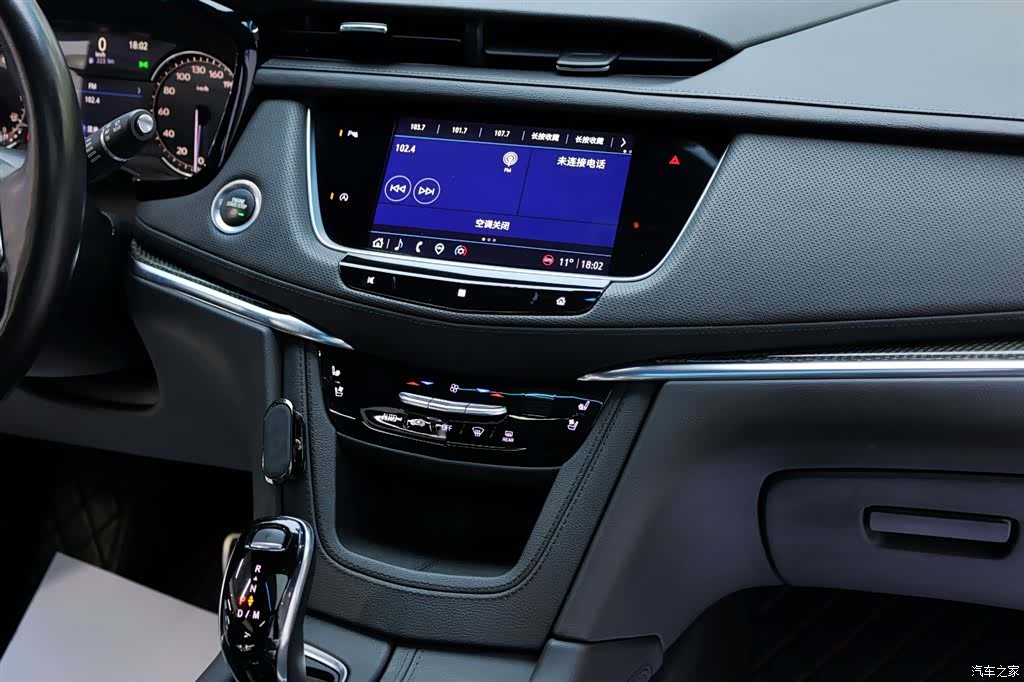 Cadillac XT5, 2021 19