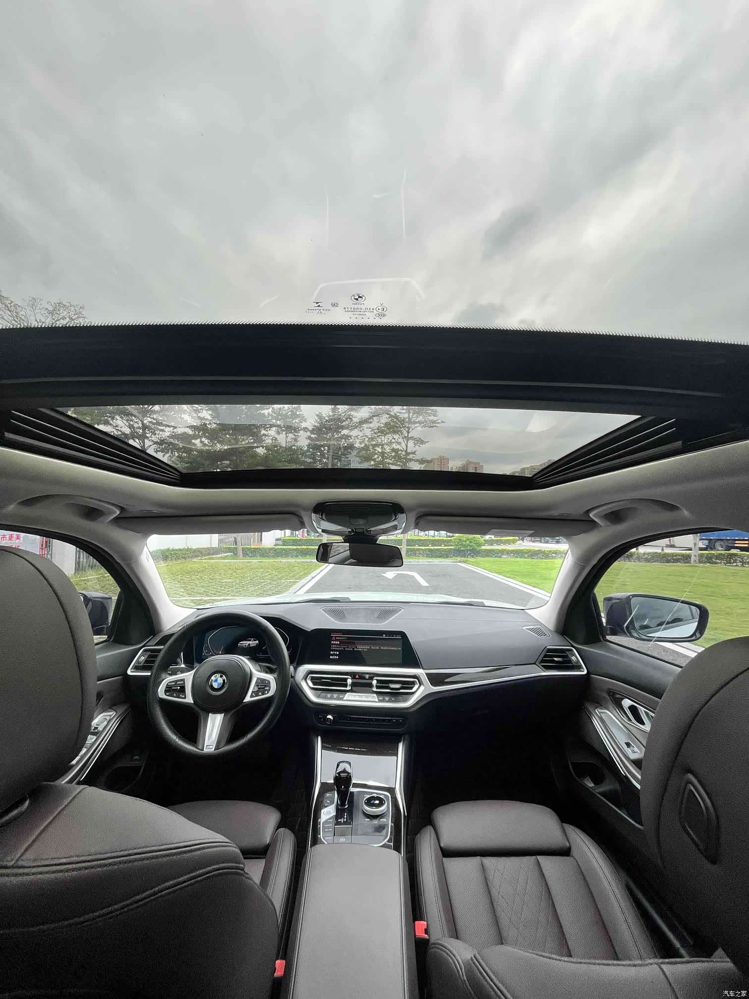 BMW 3 Series, 2020 6