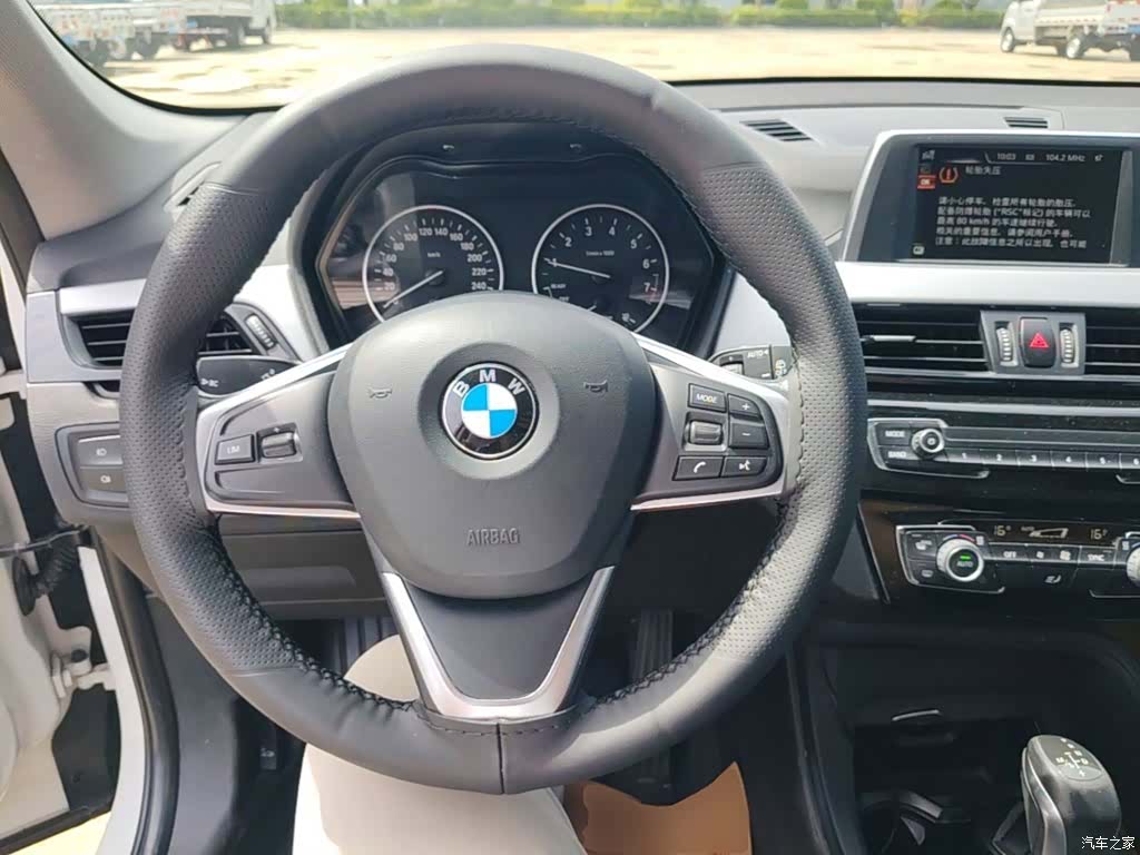 BMW X1, 2016 7