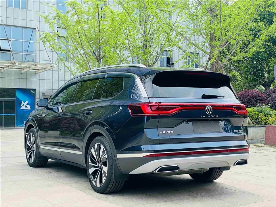 Volkswagen Lanjing Volkswagen Lanjing