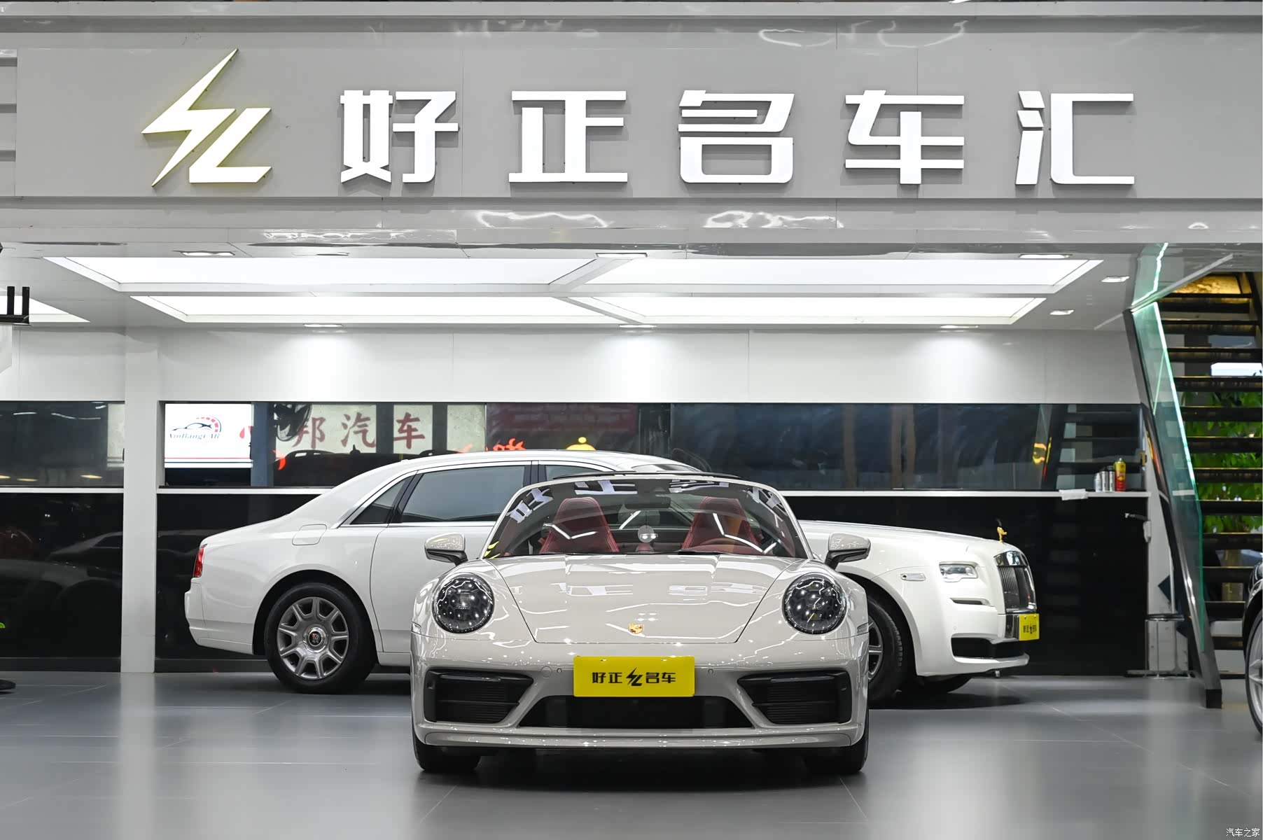 Porsche 911, 2022 8