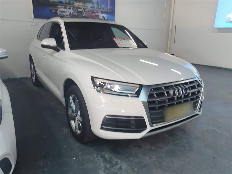 Audi Q5L
