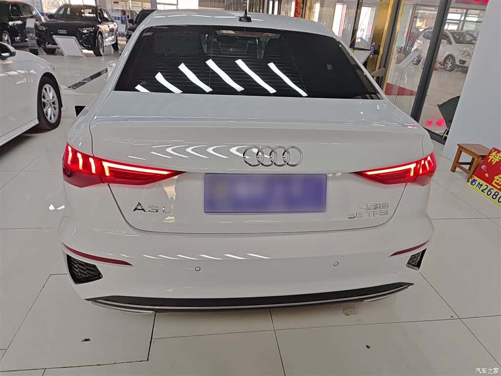 Audi A3, 2024 6