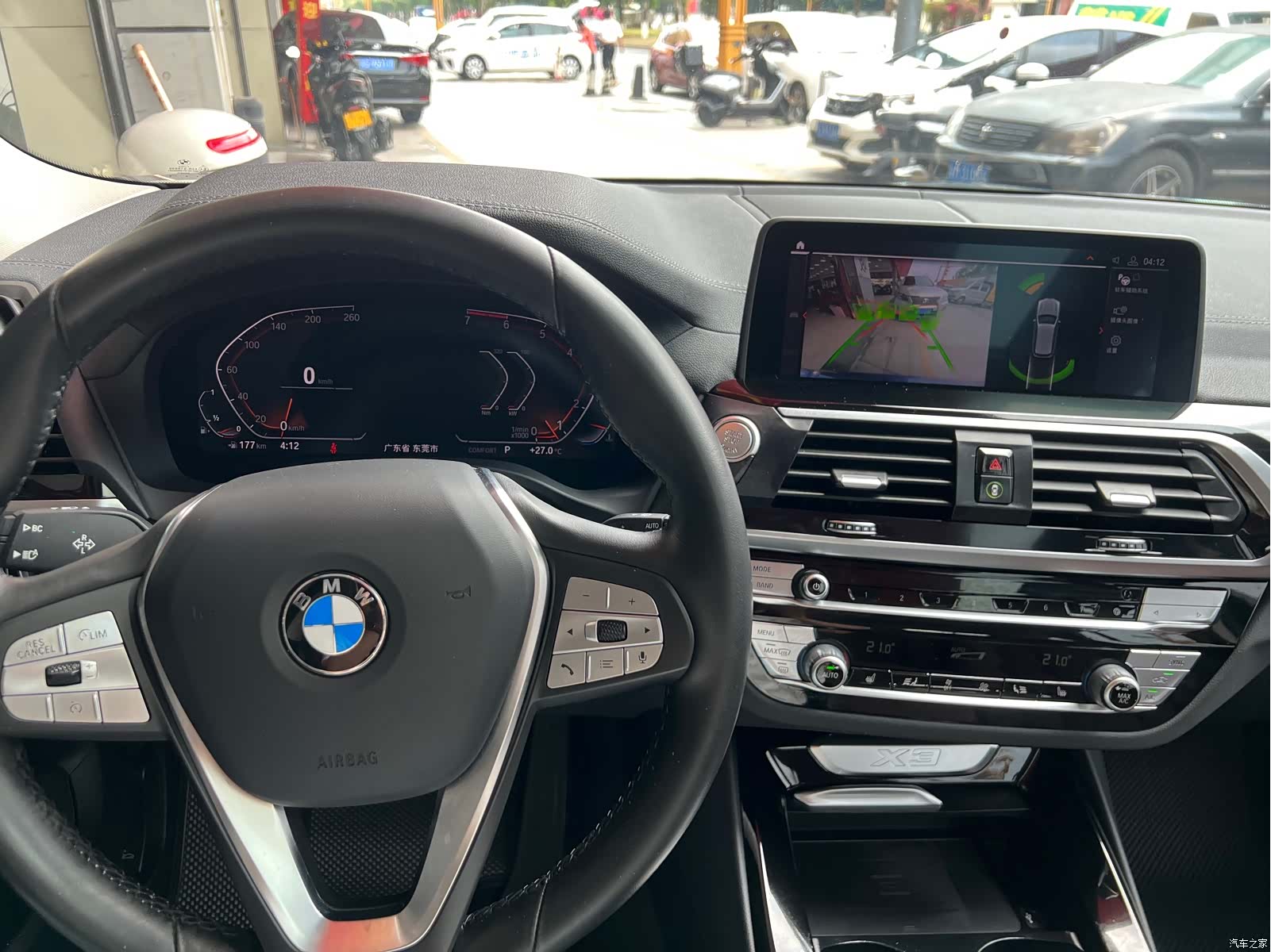 BMW X3, 2020 12