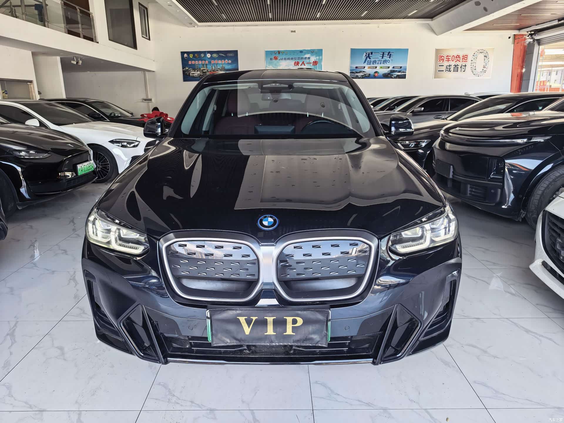 BMW iX3, 2023 2