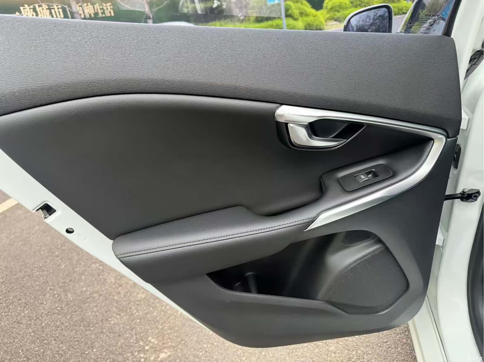 Volvo V40, 2015 6