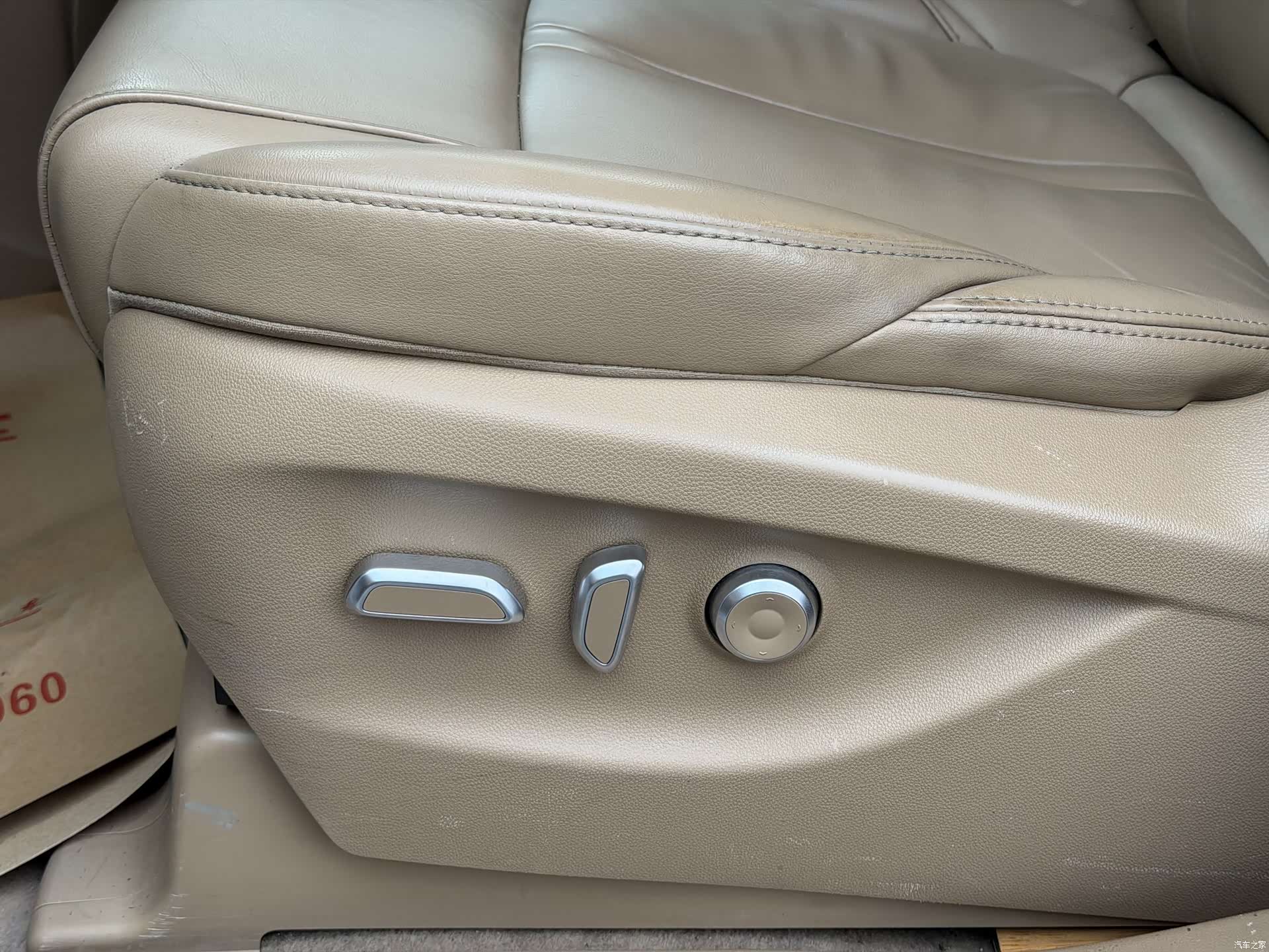 Buick GL8, 2020 8