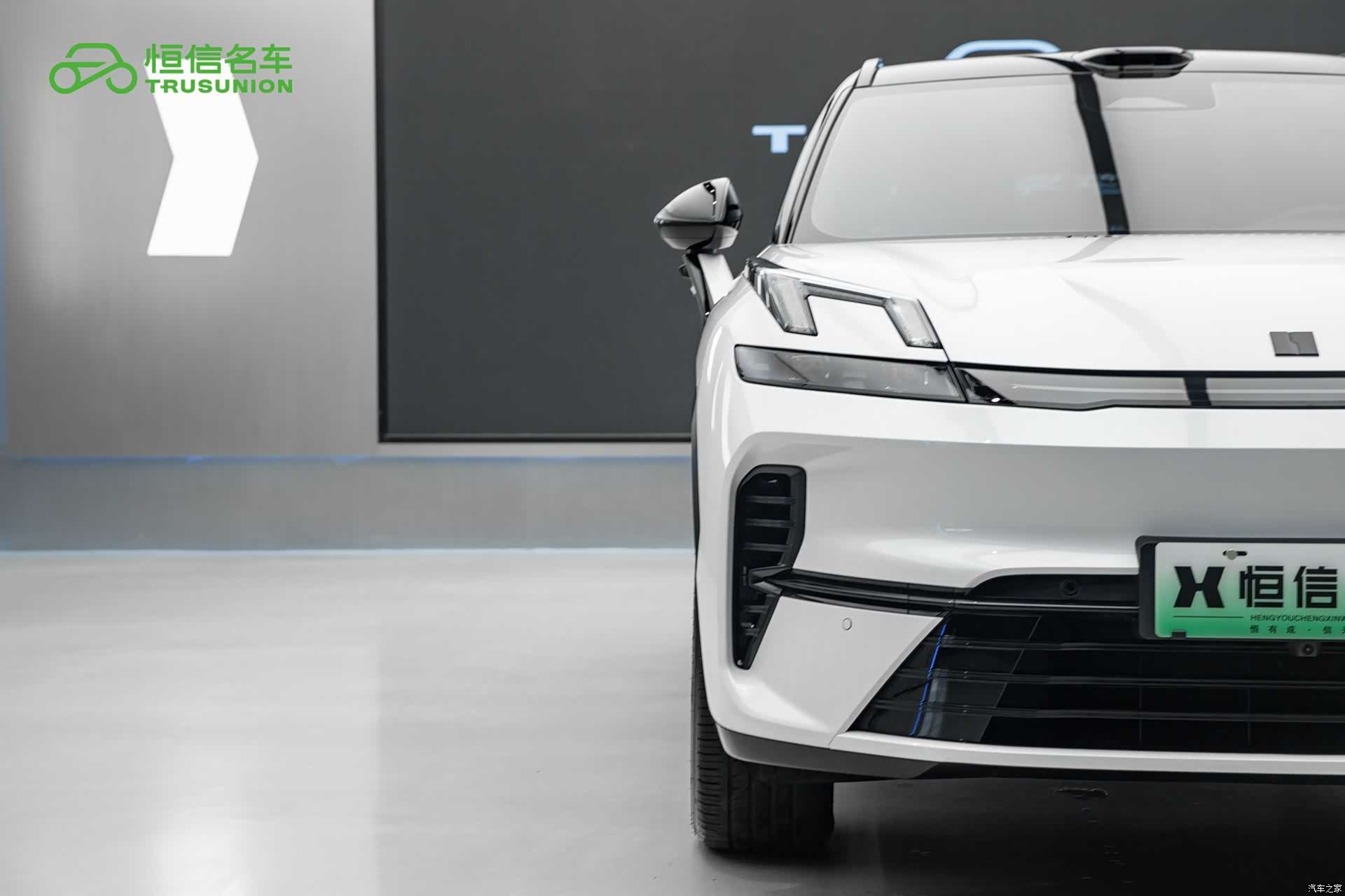 Lynk & Co 02, 2025 8