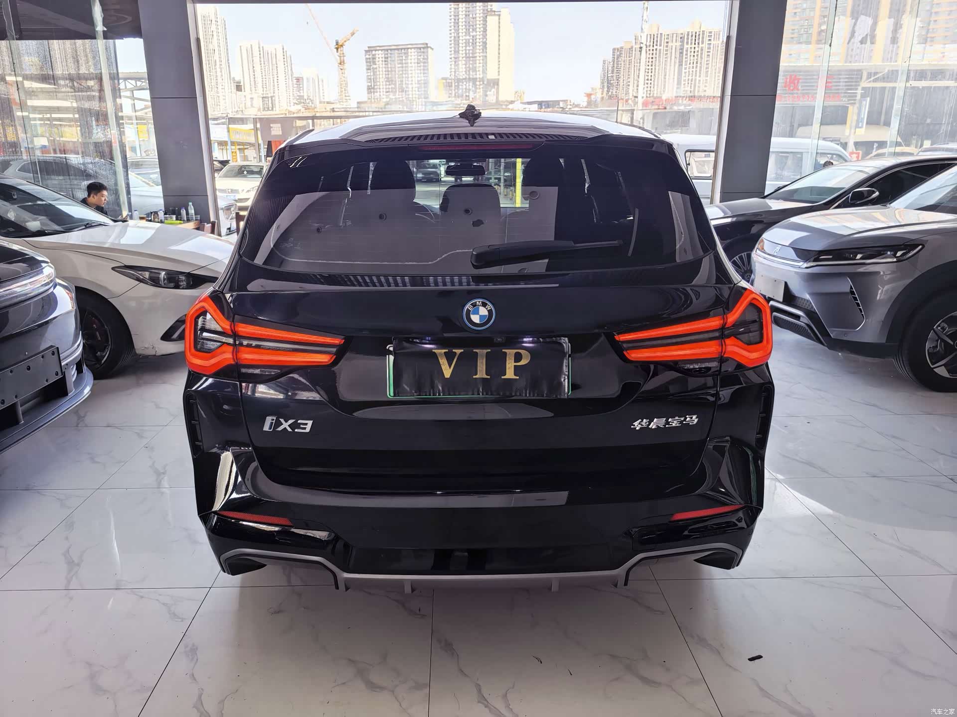BMW iX3, 2023 8