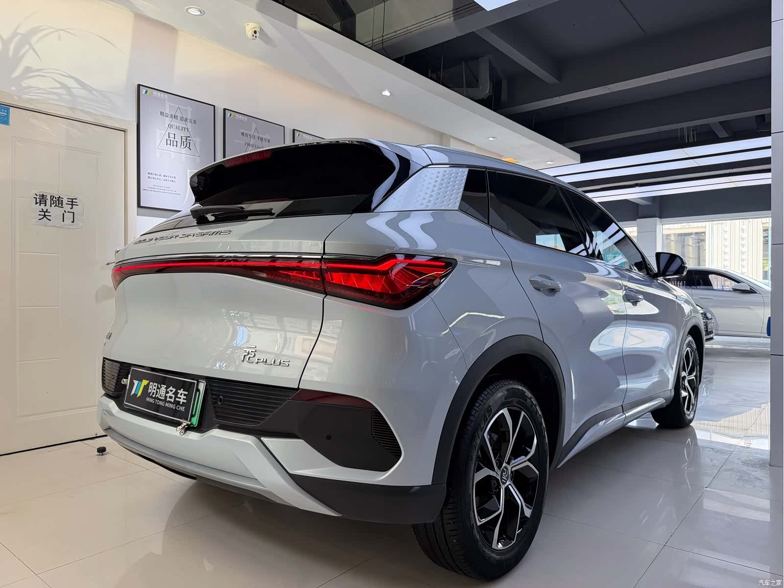 BYD Yuan, 2022 6