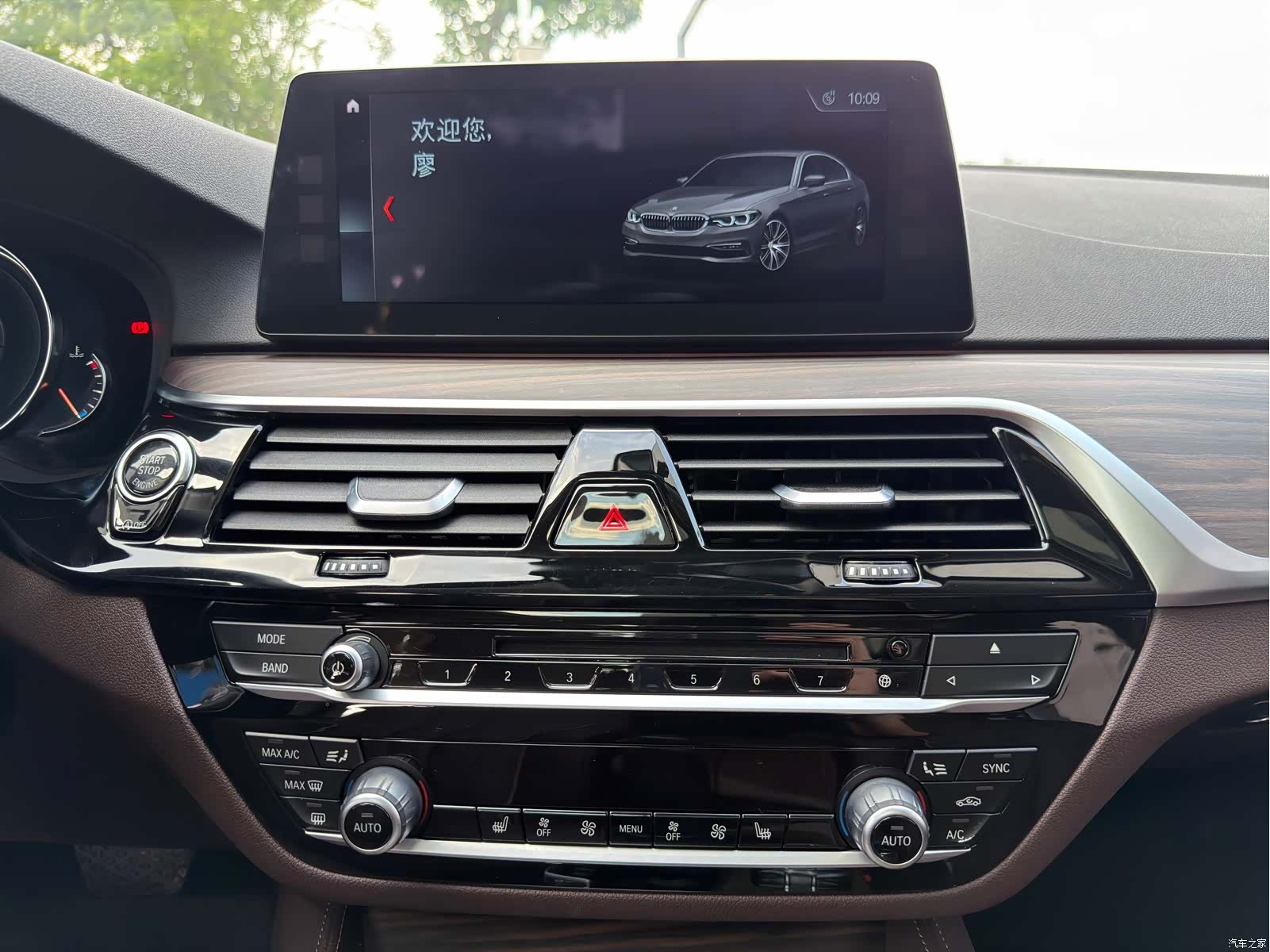 BMW 5 Series, 2017 20