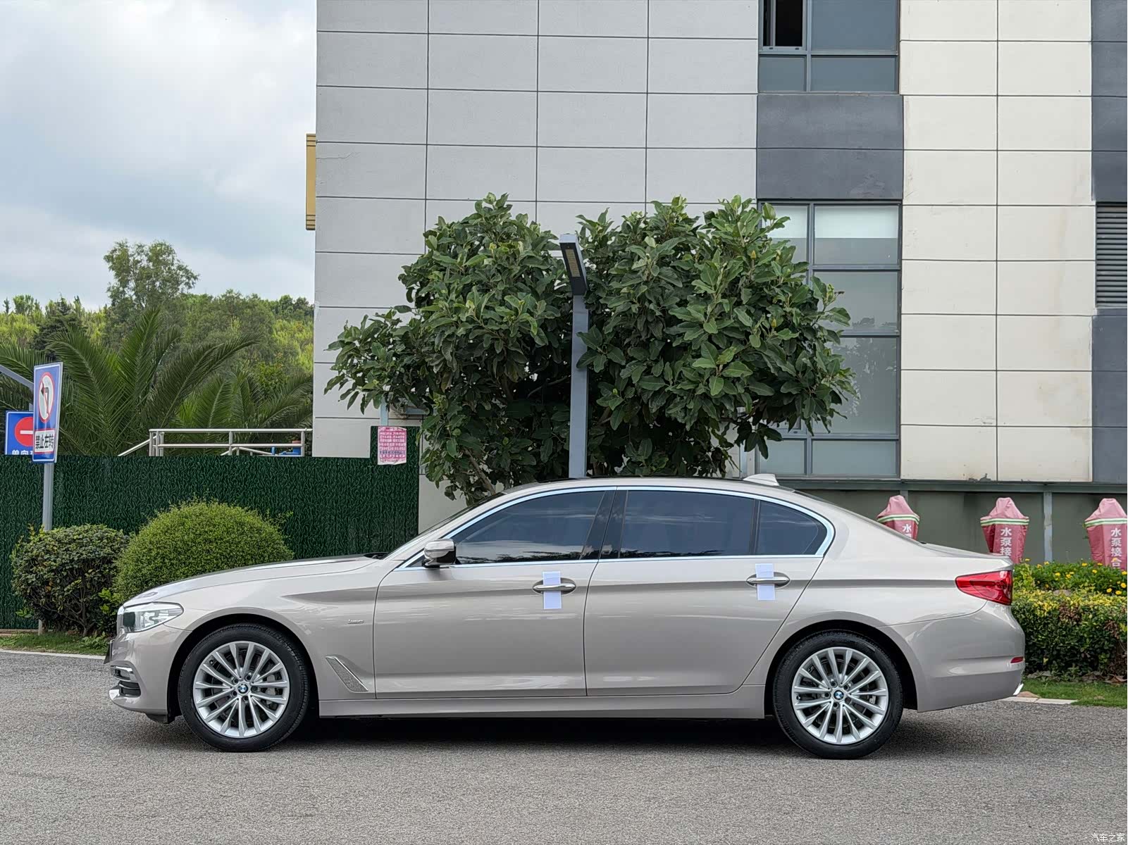 BMW 5 Series, 2017 10