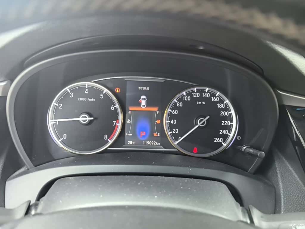 Honda Spirior, 2018 12