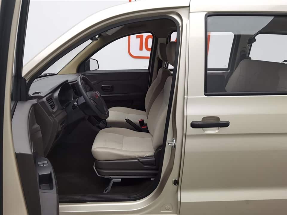 Wuling Wuling Hongguang V Wuling Wuling Hongguang V