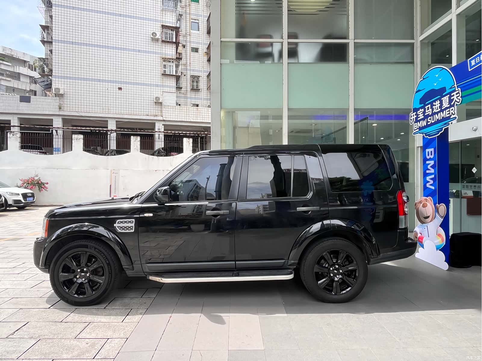 Land Rover Discovery, 2013 2