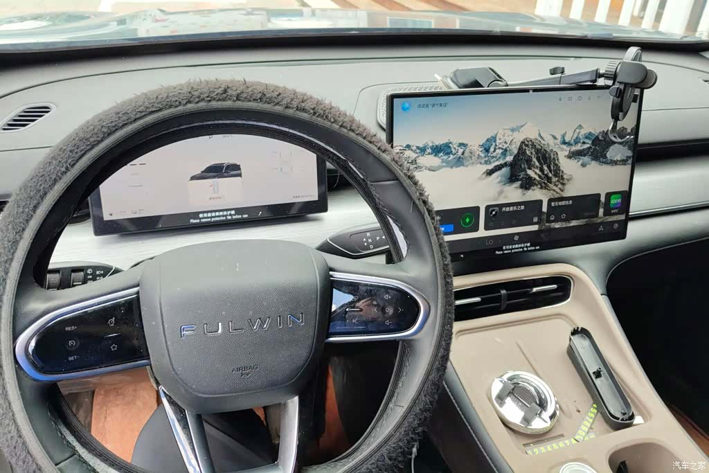 Chery T8, 2025 12
