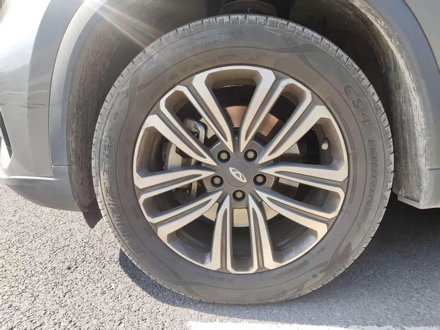 Chery Tiggo 8, 2022 6