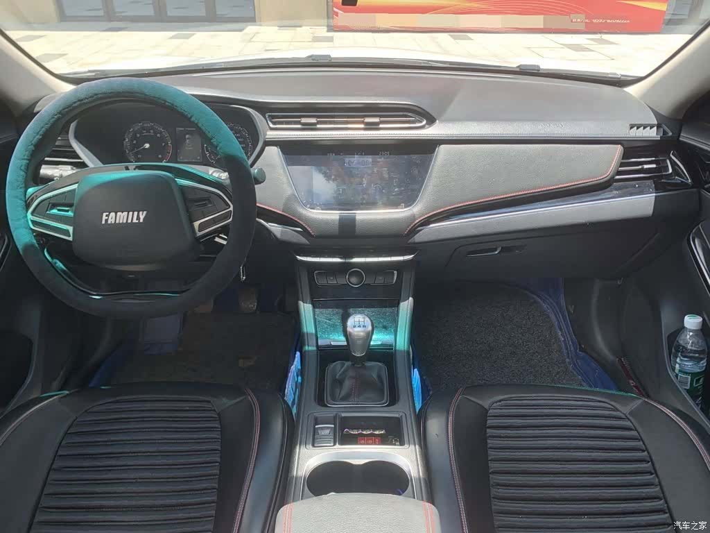 Haima F5, 2018 8