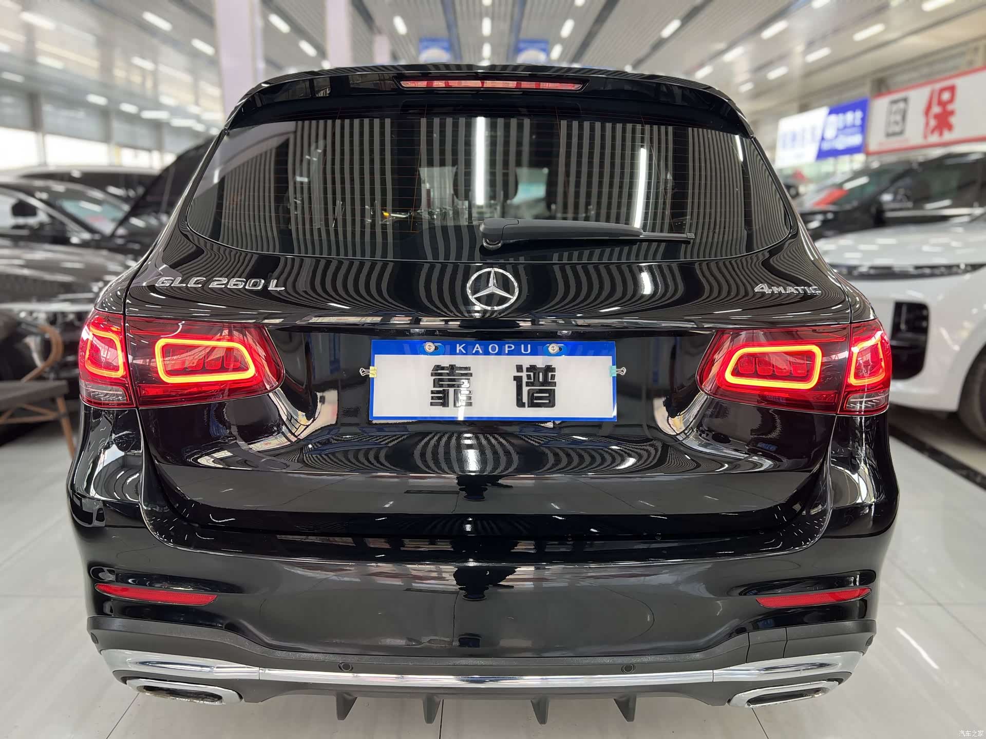 Mercedes-Benz GLC, 2022 8