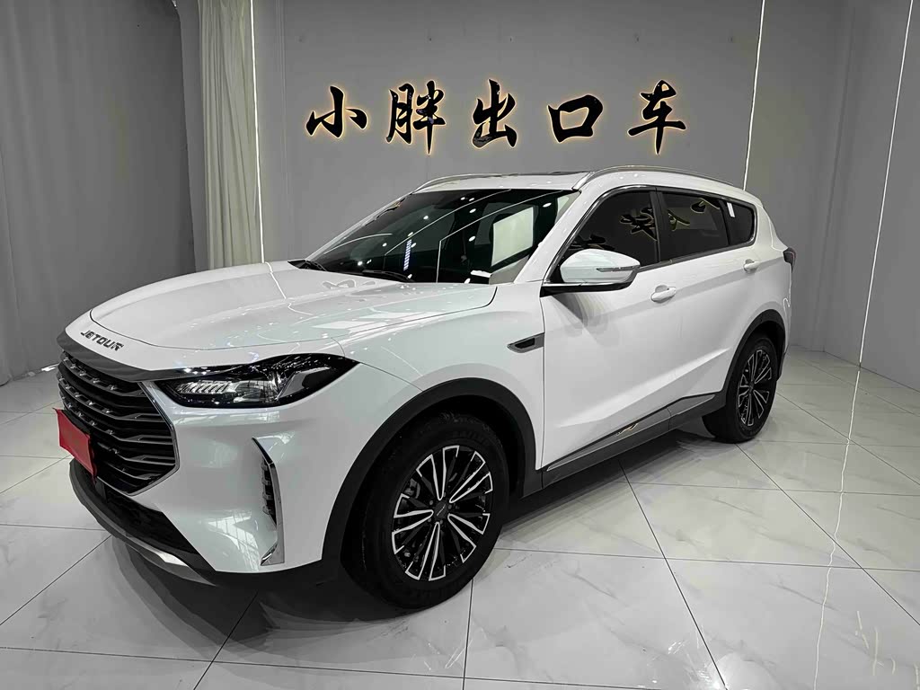 JETOUR X70 PLUS