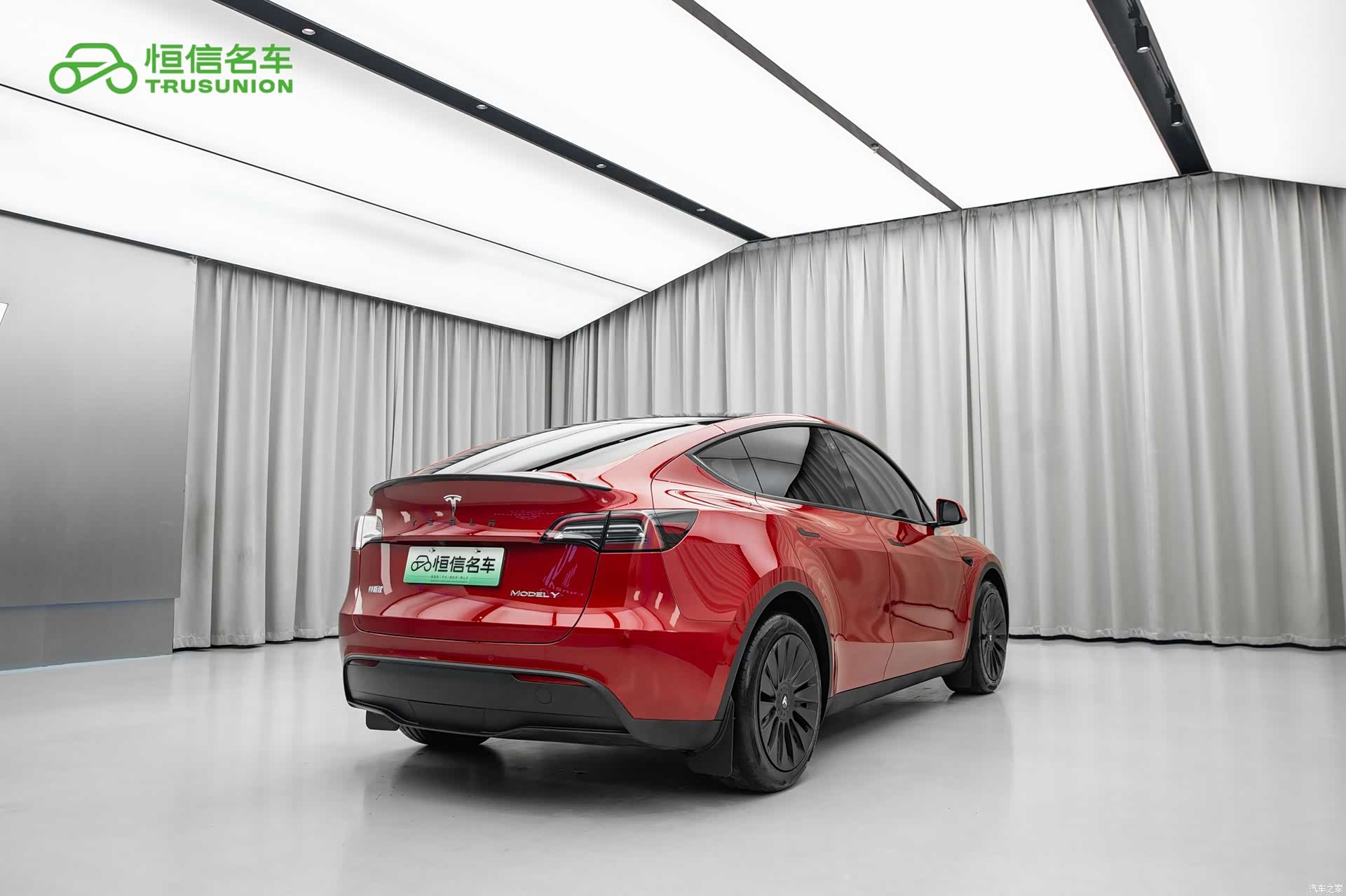 Tesla Model Y, 2022 4
