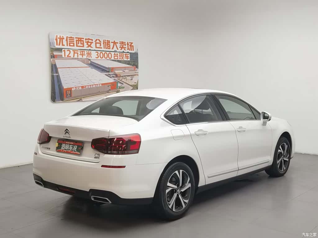 Citroen C5, 2018 2