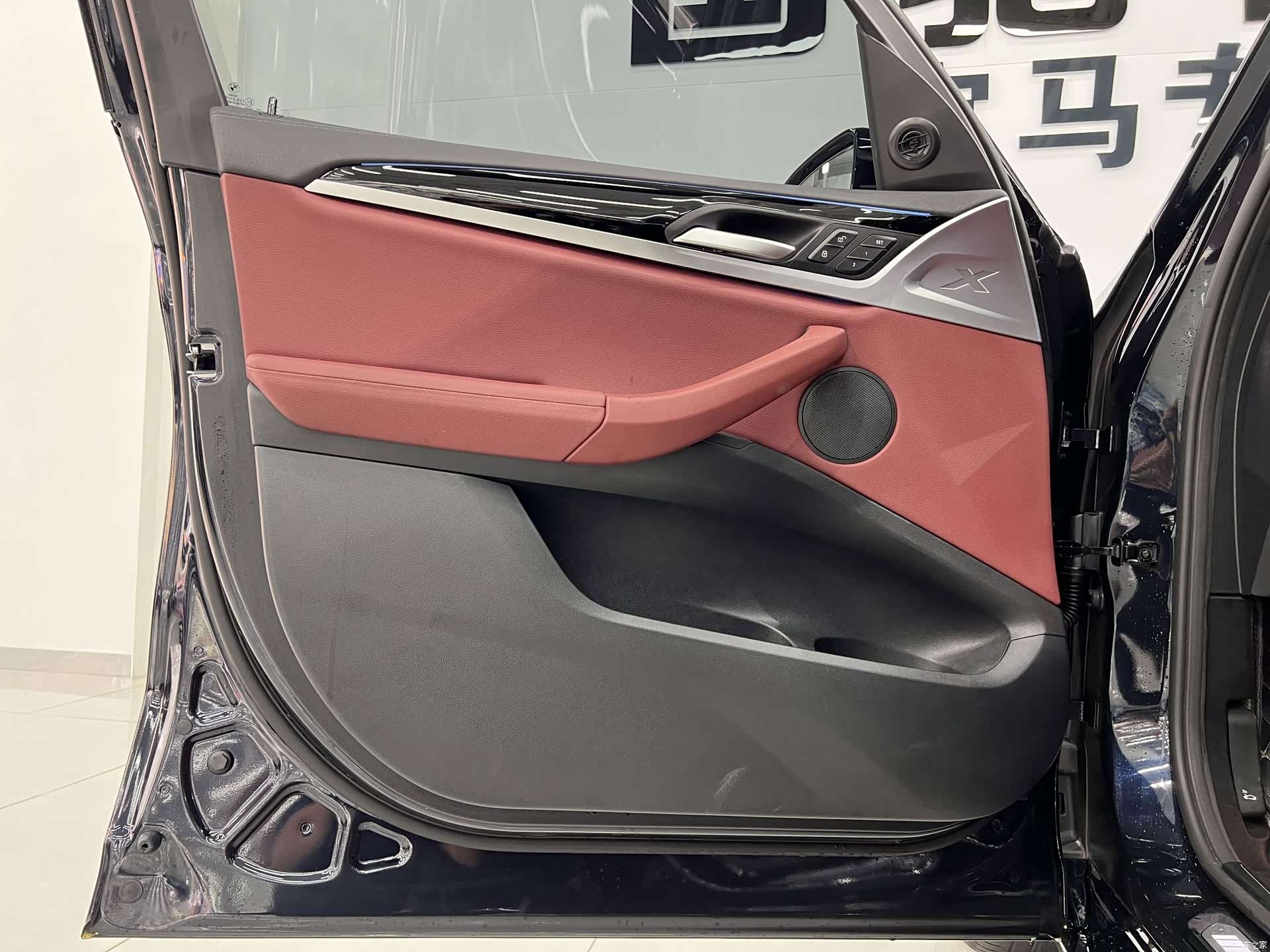 BMW iX3, 2024 21