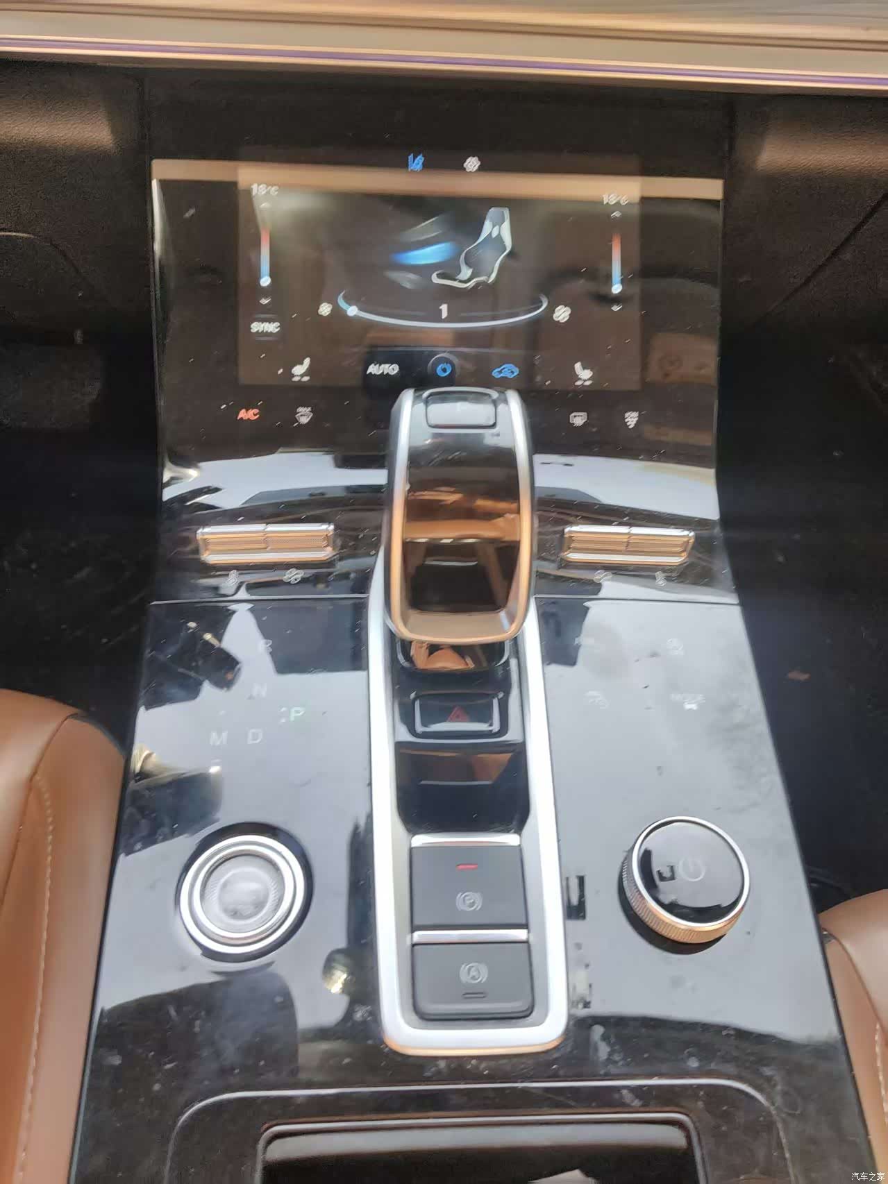 Chery Tiggo 8, 2022 7
